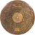 Meinl B20EDTC Byzance Thin Crash Cymbal