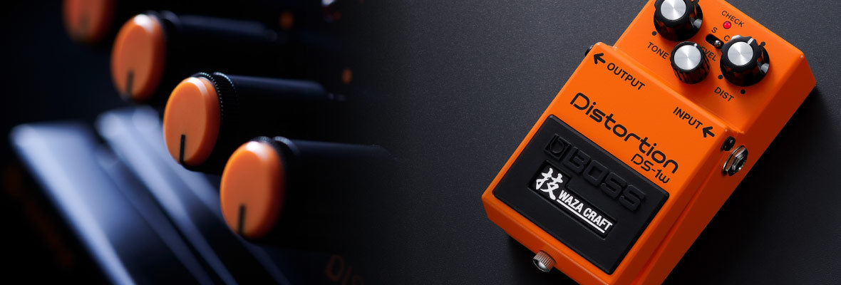 Boss Distortion Effects Pedals