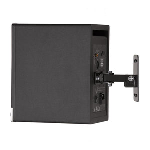 Eve Audio Rear Panel Wall Mount for SC 204 & 205 Monitors