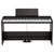 Korg B2 PLUS Digital Piano Weighted 88-Key w/ Stand & 3-Pedal Board - Black