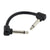 Mooer AC-4 4inch (10cm) Moulded Patch Cable Lead
