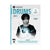 ROCKSCHOOL Drums Grade 2 2024 Book & Online Audio