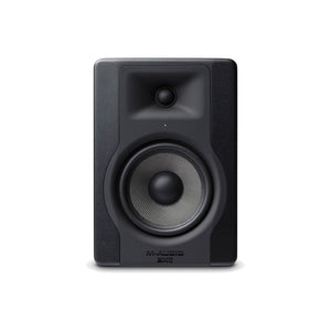 M-Audio BX5 D3 Powered Studio Monitors Speakers 5Inch (Single)