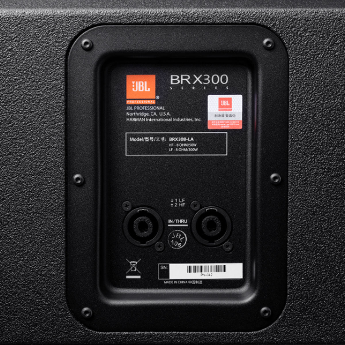 JBL BRX308-LA Modular Portable Line Array Speaker - Buy Online ...