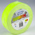 Nashua 511 Gaffer Tape Matte Neon Yellow 2inch (48mm X 45m)