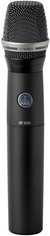 AKG HT4500 Handheld Transmitter No Capsual