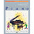 Alfred's Basic Piano Lesson Book Complete Level 1