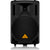 Behringer Eurolive B212D Powered Speaker