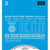 D'Addario EXL160-5 Bass Strings