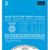 D'Addario EXL180 Bass Strings 35-95 Extra Super Light