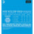 D'Addario EXL220BT Guitar Strings