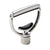 G7th G7 Heritage Standard Silver Capo Style 1