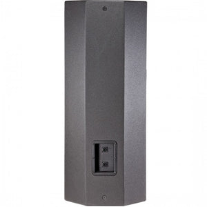 JBL PRX425 Speaker