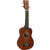 Kohala Akamai Series Soprano Ukulele Natural Satin (No Binding)