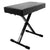 Onstage KT7800PLUS  Keyboard Bench Stool