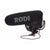 Rode Videomic Pro