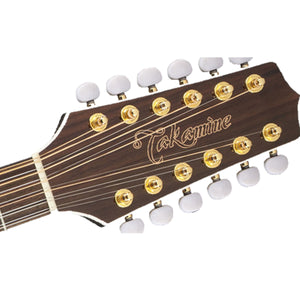 Takamine G70 Series Acoustic Guitar 12-String Jumbo Sunburst w/ Pickup & Cutaway - TGJ72CE12BSB